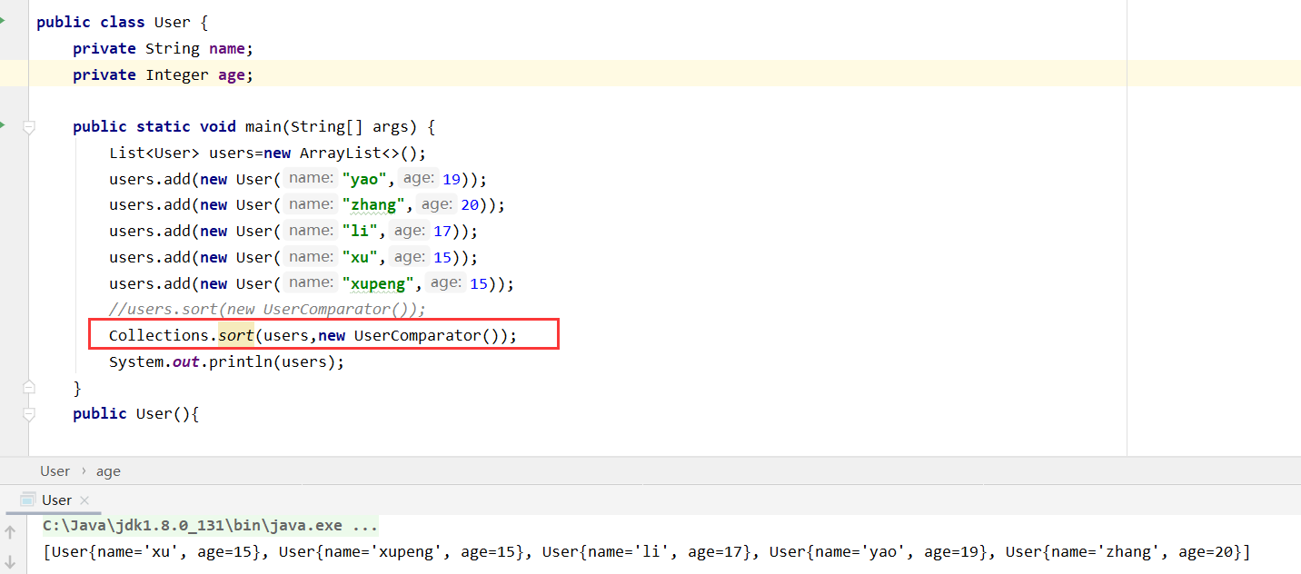 Java Comparable及Comparator接口区别详解