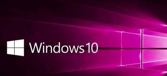 Win10 Build 17686修复了什么问题_Win10 Build 17686修复的问题介绍