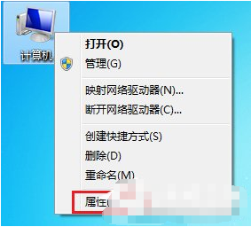 电脑USB接口无法使用怎么办？Win7系统USB接口故障解决的办法介绍