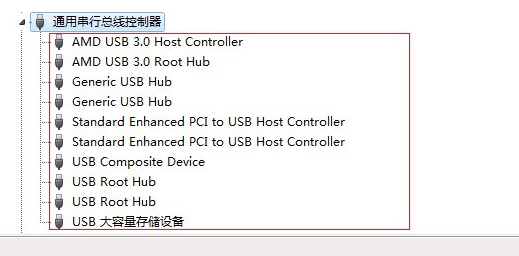 电脑USB接口无法使用怎么办？Win7系统USB接口故障解决的办法介绍