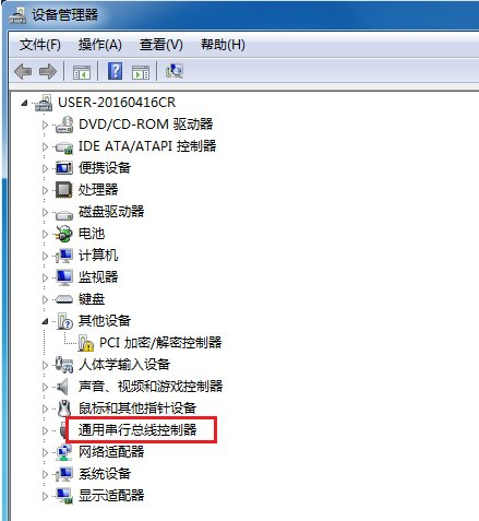 电脑USB接口无法使用怎么办？Win7系统USB接口故障解决的办法介绍