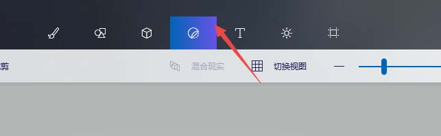 win10自带抠图功能到底怎么用？不用下载专业app