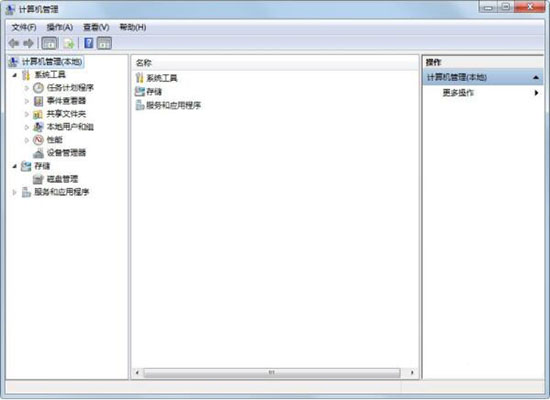 win7系统中将笔试功能关掉具体操作步骤