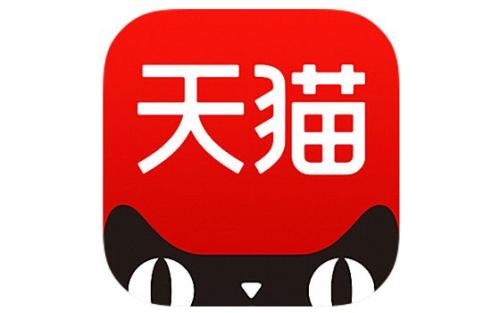 天猫app中找到人工客服具体操作方法