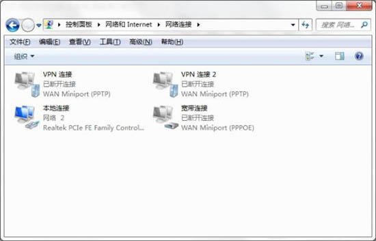 win7系统中dns服务器出现故障详细解决步骤介绍