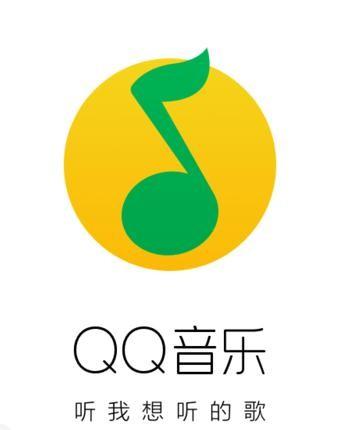 QQ音乐中优化游戏具体操作方法