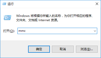 win10中安全证过期具体解决方法