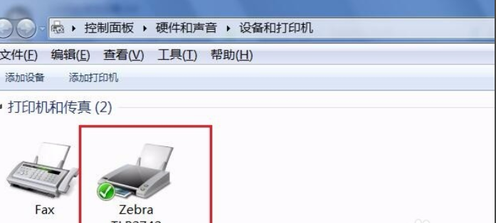 win7中安装打印机驱动程序具体操作方法