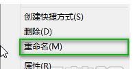 win10中更换文件夹类型具体操作方法