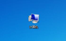 win7系统中快速搜索文件内容具体操作方法