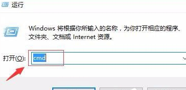 Win10中打开u盘提示文件或目录损坏无法读取具体处理步骤