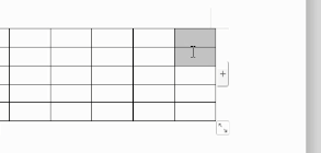 word中将表格线删除具体操作流程