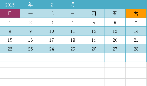 wps制作出简单日历详细操作流程