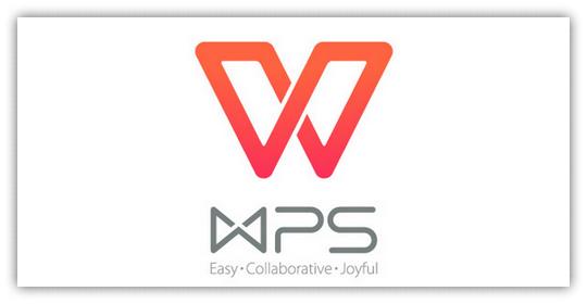 wps2019更换界面皮肤详细操作流程