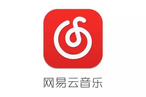 网易云音乐APP中开通会员具体操作方法