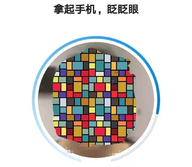 支付宝APP电子社保卡绑定失败的简单处理操作