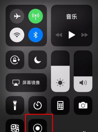 抖音APP拍出恶魔缠身特效的详细操作