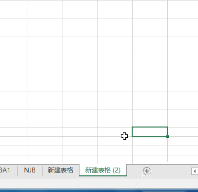 Excel建立副本的图文操作