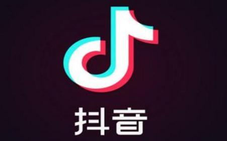 在抖音里找到抖动特效的基础操作