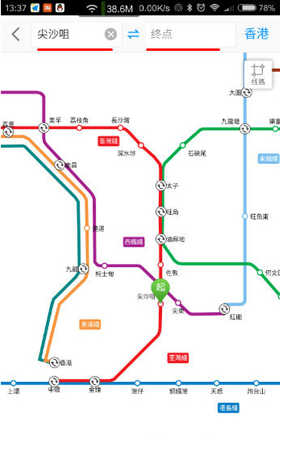 高德地图查看地铁线路的简单操作