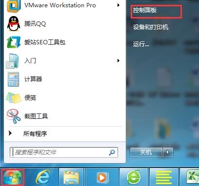 win7系统中英雄联盟登录服务器没有响应具体解决方法