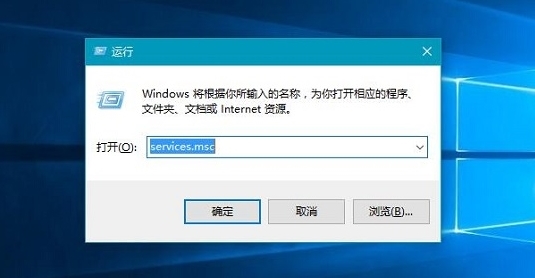 win10系统出现硬盘占用率100%的详细解决步骤