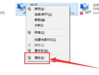 win10系统中出现浏览器打不开具体处理方法