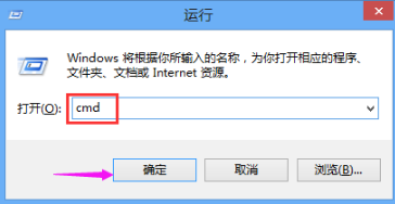 win10系统中出现浏览器打不开具体处理方法