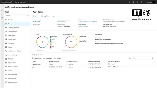 微软推送Windows Server 2019预览版17666更新