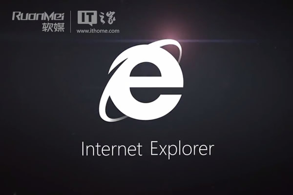 微软官方Win7版的IE10预发行版常见问题解答汇总介绍