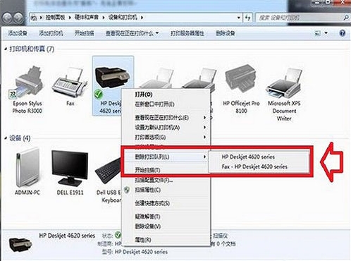 win7系统出现打印机脱机状态具体解决方法