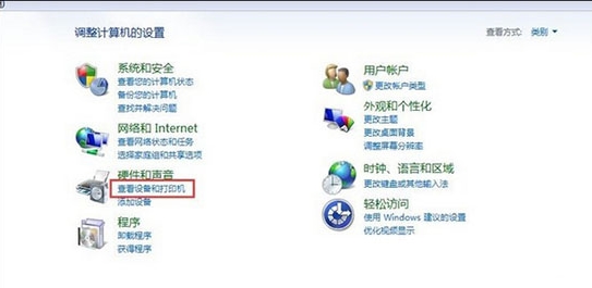 win7系统出现打印机脱机状态具体解决方法