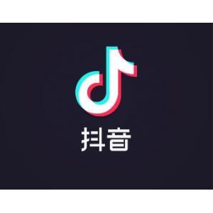 抖音APP中开通抖店具体操作方法