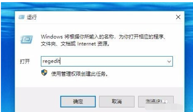 Windows10系统中调节字体大小具体操作方法