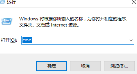 win10中出现开机黑屏具体处理方法