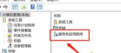 win10系统中打印机出现感叹号具体处理方法