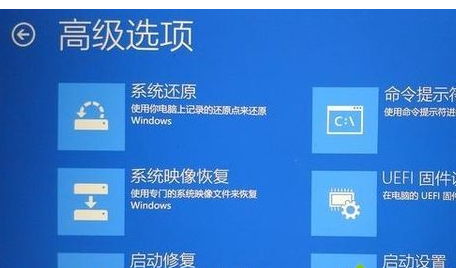 win10进不了系统详细修复方法