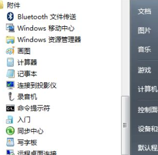 win10中找回丢失文件的具体操作方法