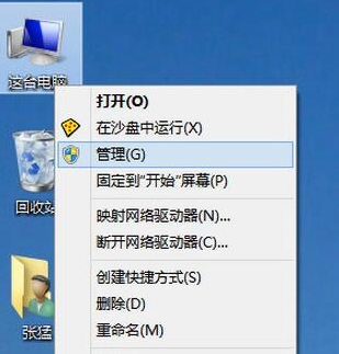 win10系统中更新显卡驱动和具体操作步骤