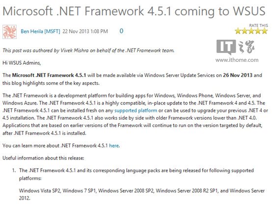 不推IE11和.Net4.5.1？微软逼Win8升Win8.1