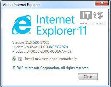 Win7版IE11.0.3升级补丁下载