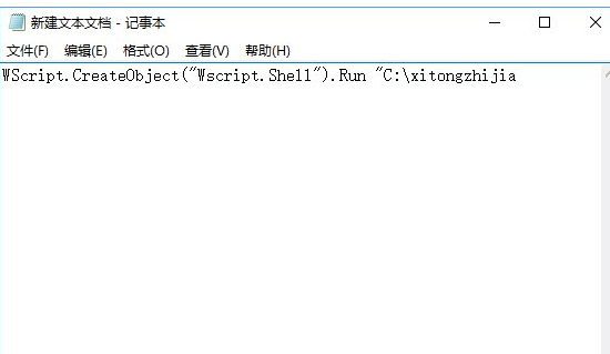 Win10中更改文件资源管理器打开位置具体流程介绍