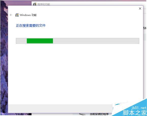 Win10系统怎么卸载IE浏览器？Win10系统卸载IE浏览器教程