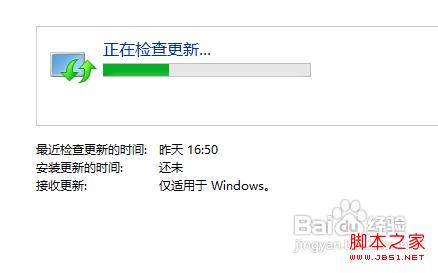 win7无法安装ie10的原因分析及解决方案