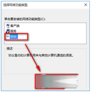 Win10下IE等浏览器无法上网怎么办？Win10下浏览器无法上网的解决方法