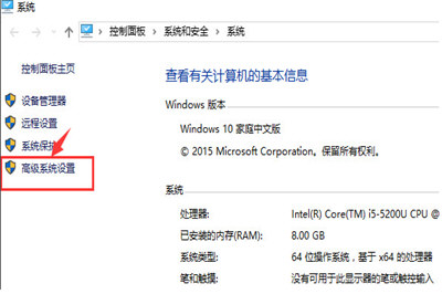 Win10怎么配置JDK环境变量 JDK环境变量配置教程