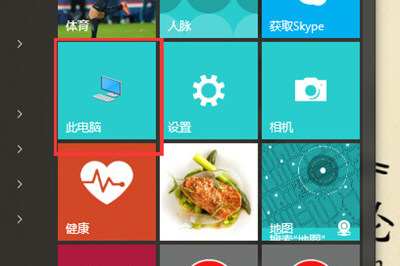 Win10怎么配置JDK环境变量 JDK环境变量配置教程