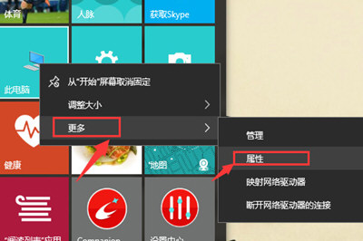 Win10怎么配置JDK环境变量 JDK环境变量配置教程