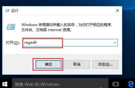 win10更换固态硬盘假死具体操作步骤