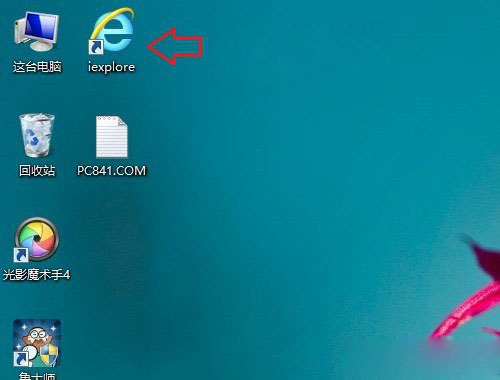 Win8.1桌面ie图标在哪里 让Win8.1系统桌面显示IE图标的方法图解